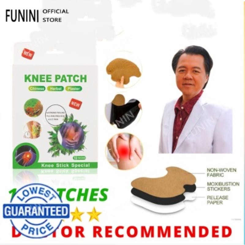 FUNIN Knee Patch Pain Relief Plaster Sticker Wormwood Joint Veins ...
