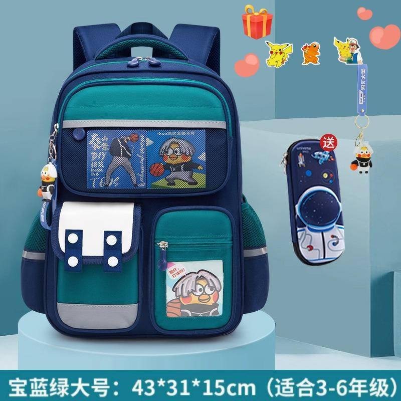 New on sale bag for kids school school backpack for kids bag for school girls grade 5 kuromi school bag for kids backpack for girl kuromi bag for kids Shopee Philippines