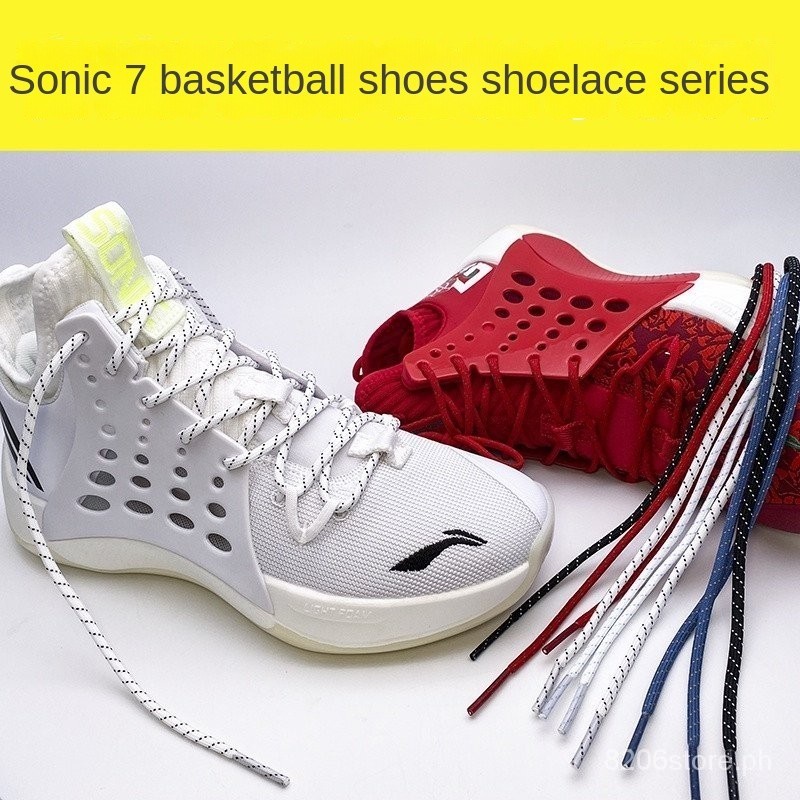 COD Delivery within 48 hours】round Shoelaces Fit Li Ning Sonic ...