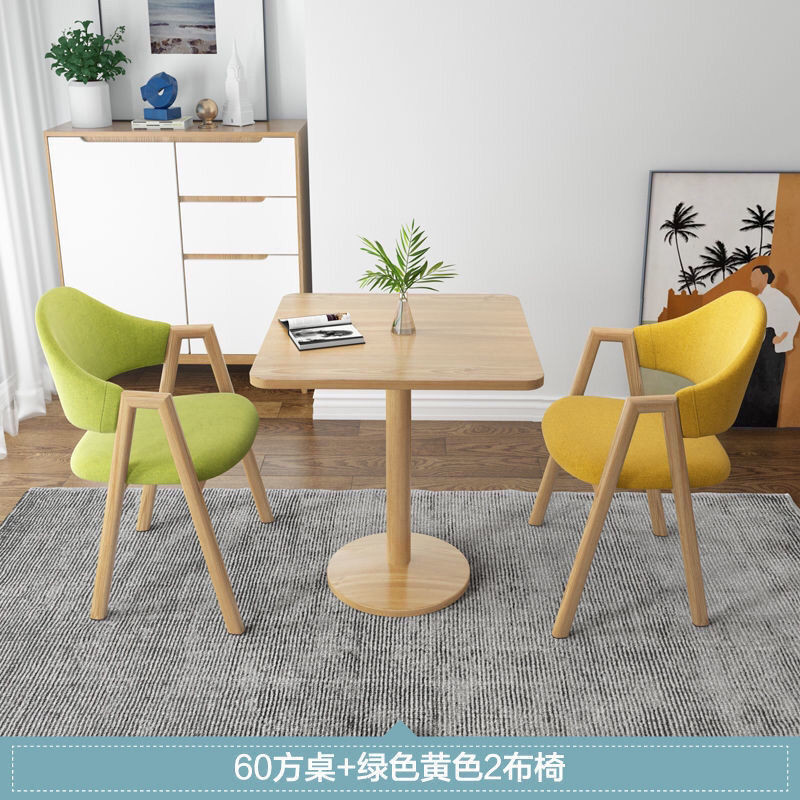 Balcony Leisure Small Square Table Office Reception Table Meeting Table ...