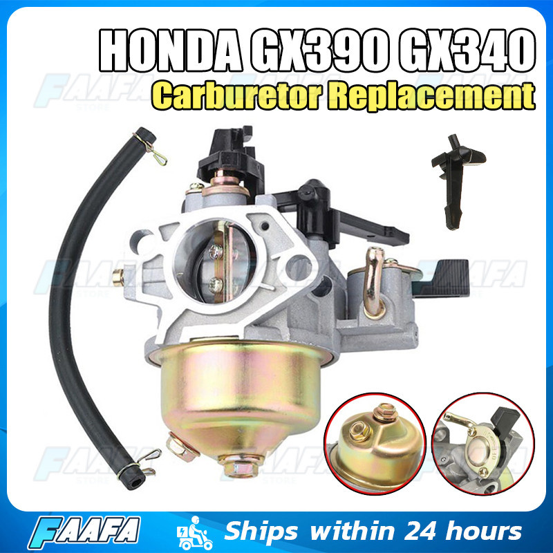 Honda GX390 13HP Engine Generator Carburetor Replacement Kit Carburetor ...