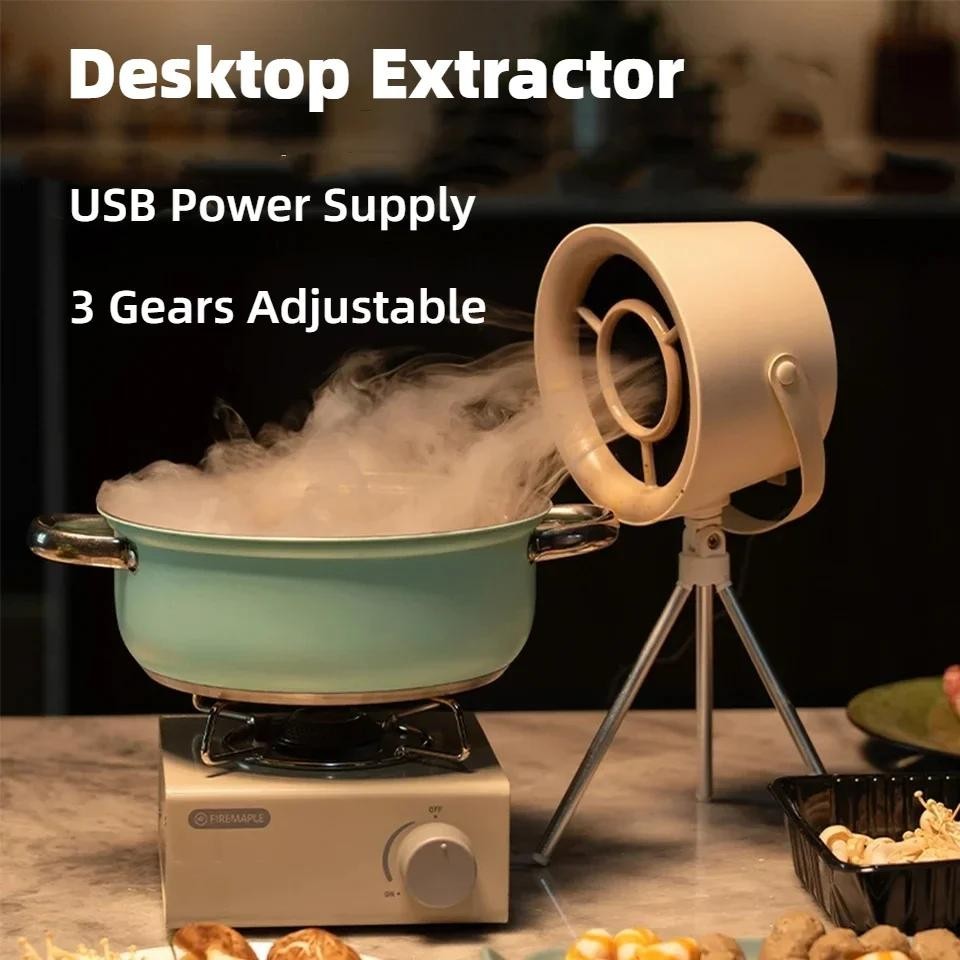 2024 New Portable Exhaust Fan Small Kitchen Hood Extractor Barbecue USB ...