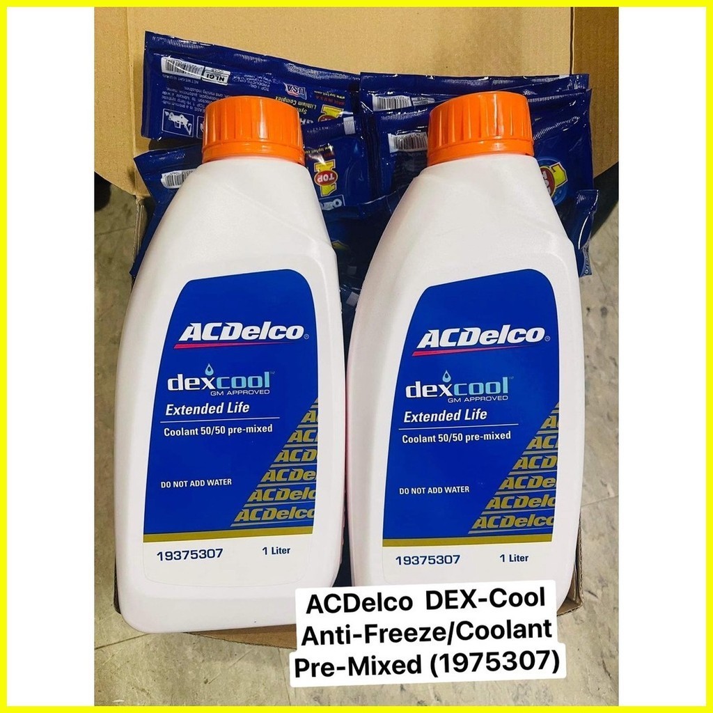 ♞ACDelco DEXCOOL AntiFreeze/Coolant 1L PreDiluted 50/50 dexcool Orange Coolant (19375307