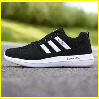 Adidas x best sale plr sale