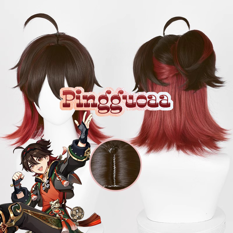 Cosplay wigs philippines best sale