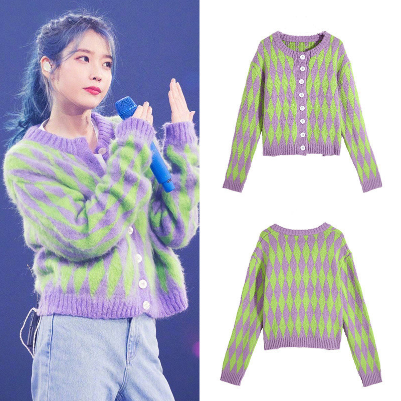 Iu sweater hotsell