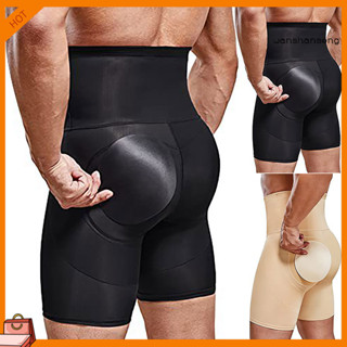 High Waist Women Padded Seamless Butt Lifter Buttocks Enhancer Shaper Pants  Hip Pad Panties Push Up Lingerie Shapewear Shorts