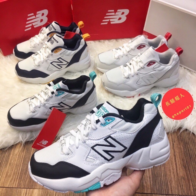 Real Picture High Quality New Balance NB 708 Daddy Shoes Height