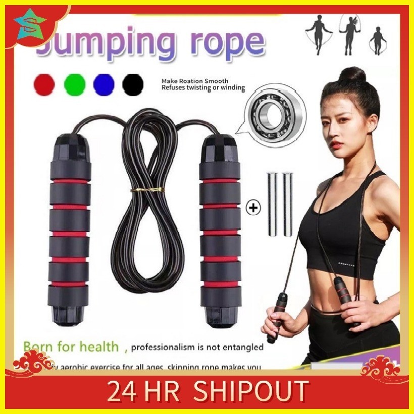 【hot sale】 Jump Rope Premium Jumping Rope Skipping Rope Cardio Belly