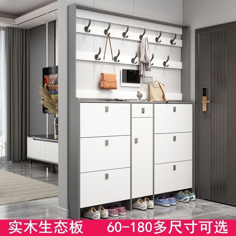 Solid Wood Ultra-Thin Tilting Shoe Cabinet Home Doorway Large Capacity ...