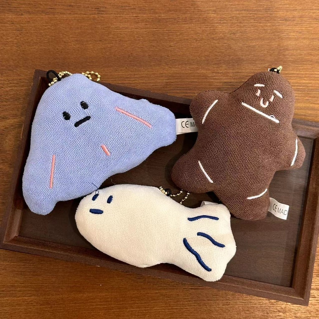 Ins Cute Shellfish Biscuits Brown Bear Plush Doll Bag Keychain | Shopee ...