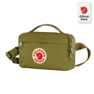 Fjallraven cheap bag philippines