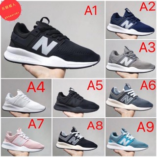 Women's new balance hot sale 247 casual shoes