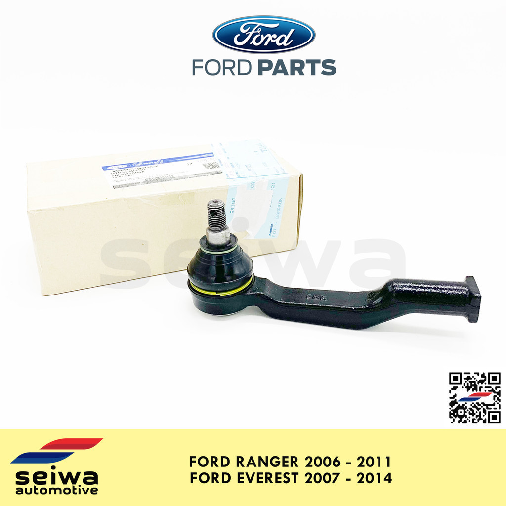 [2006 - 2011] Ford Ranger Tie Rod End Inner - [2007 - 2014] Ford ...