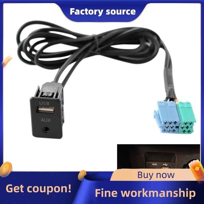 Radio Extension AUX USB Port Adapter Cable Wiring Assy for Hyundai Kia ...