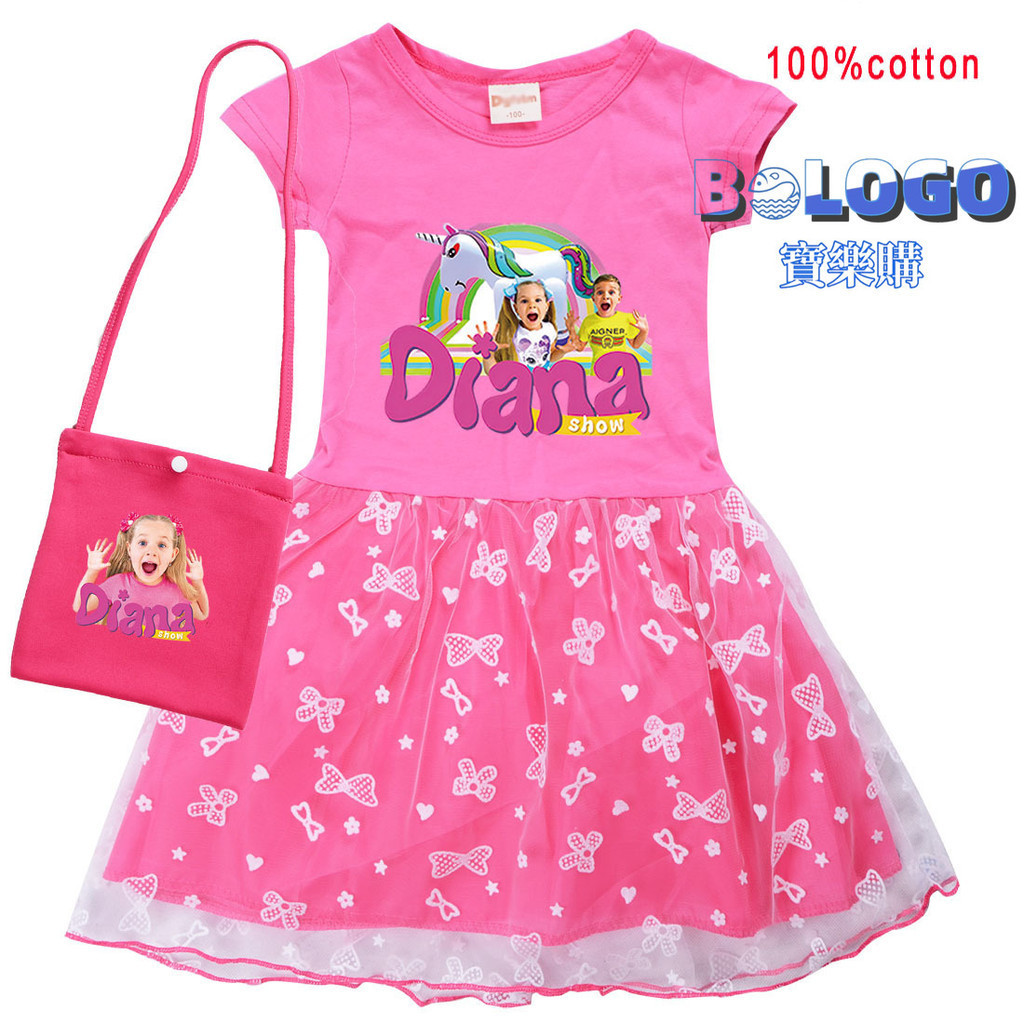 Diana And Roma Dress Cartoon Half-sleeved Children's Clothing Children 