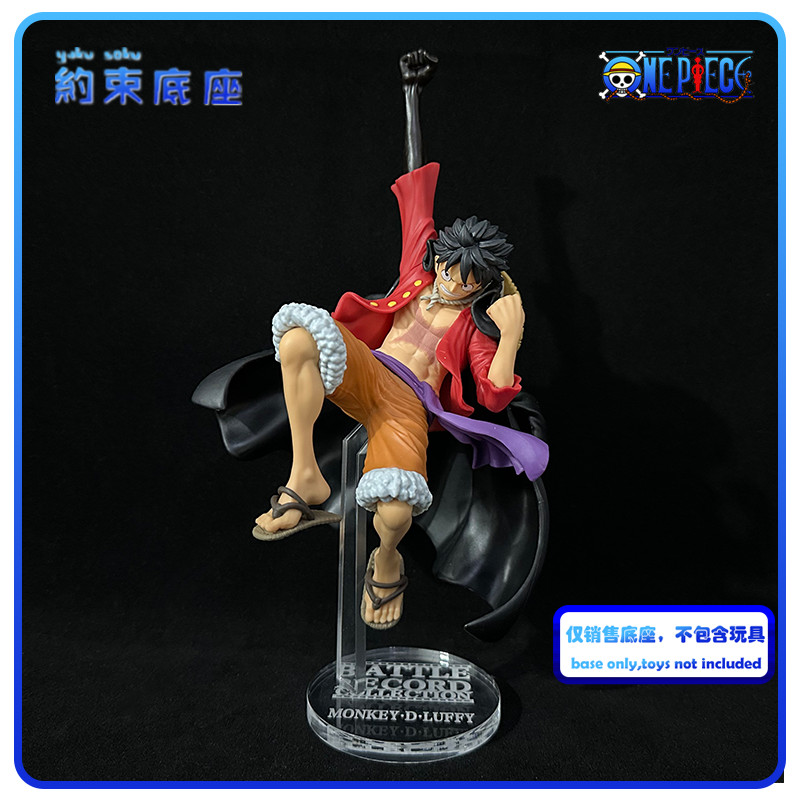 Restraint Base Acrylic Platform for BATTLE RECORD COLLECTION LUFFY ...