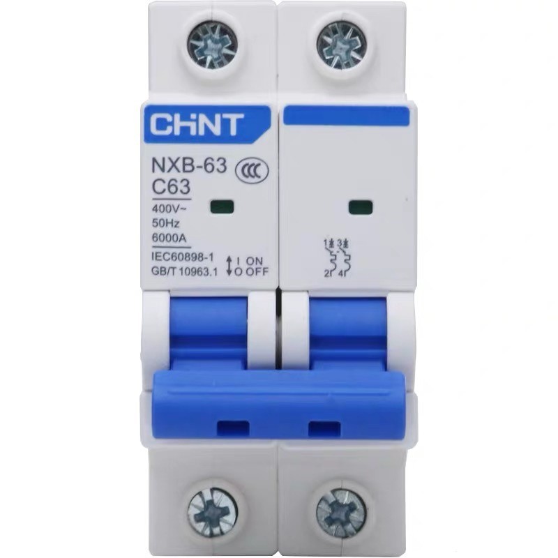 Genuine Zhengtai small circuit breaker air switch new NXB instead of ...