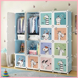 Baby portable hot sale wardrobe