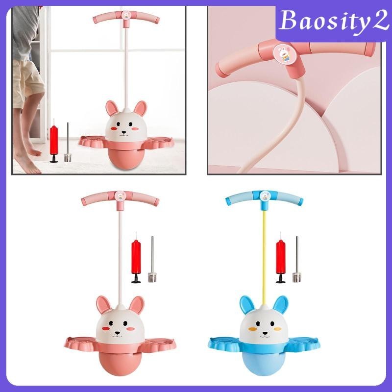 [Baosity2] Pogo Ball with Handle Pogo Stick for Exercise Balance Ability Indoor Fitness Shopee