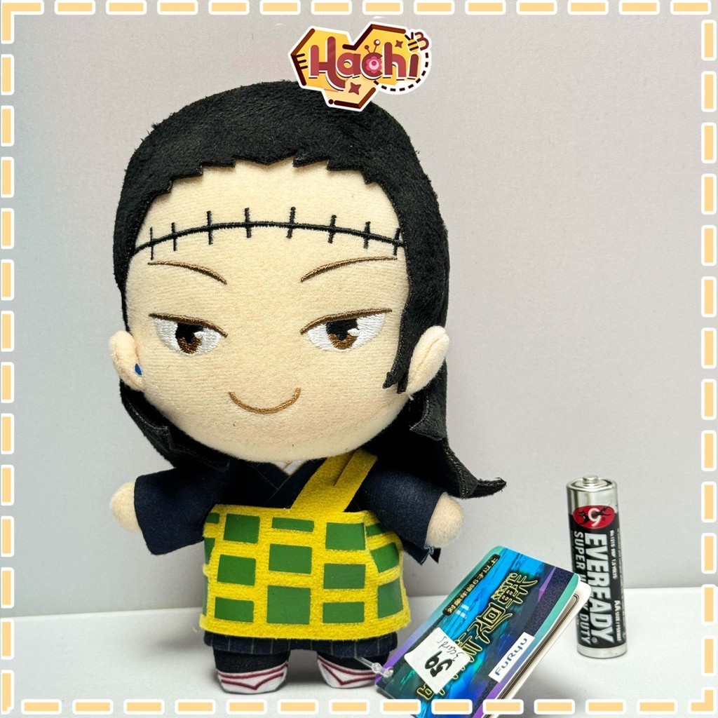 Jujutsu Kaisen Geto Suguru Plushie M Size | Shopee Philippines