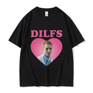 Carlisle Cullen Vintage Graphic T The Dilf Twilight Saga Tshirts Men ...