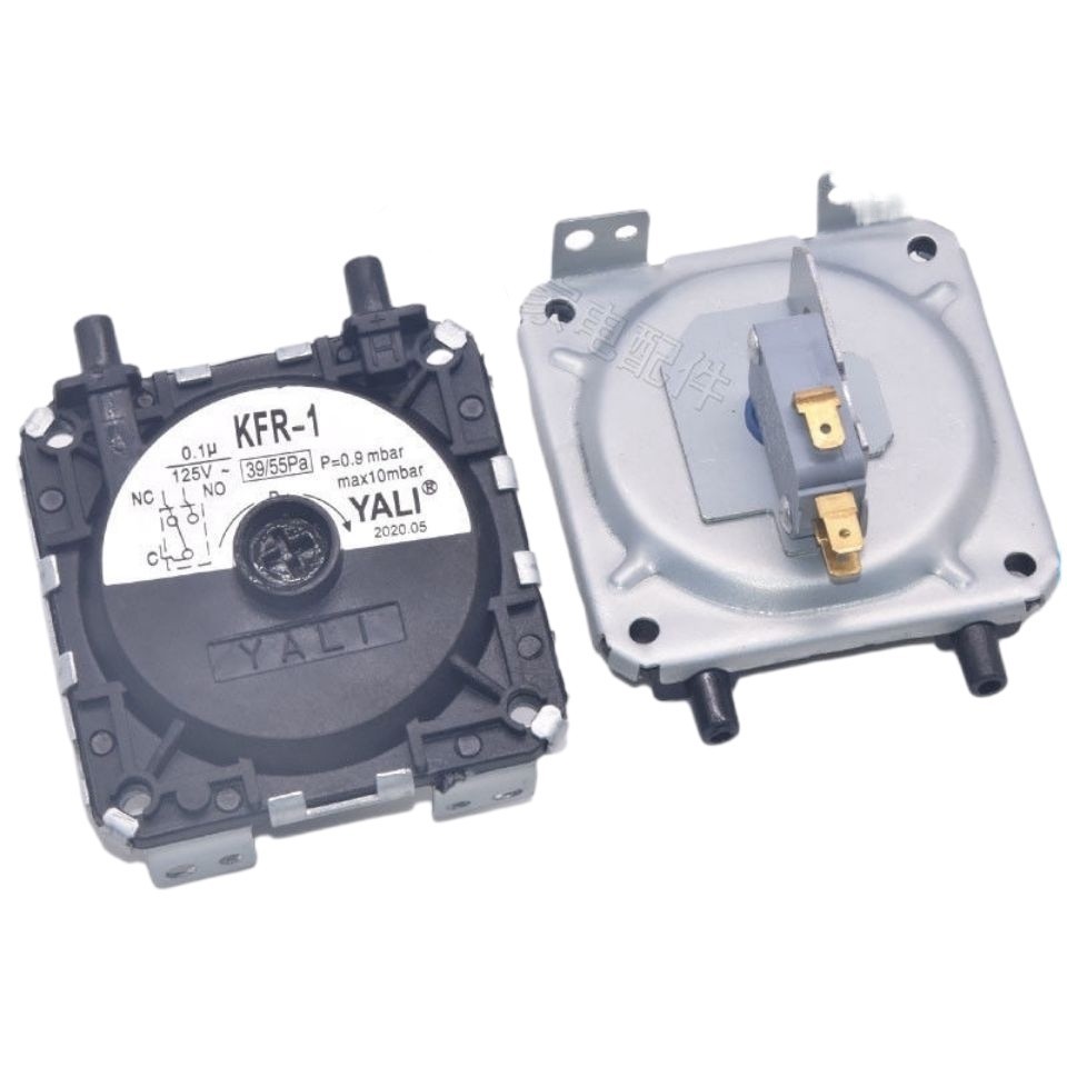 Genuine gas water heater air pressure switch KFR1 universal wallhung