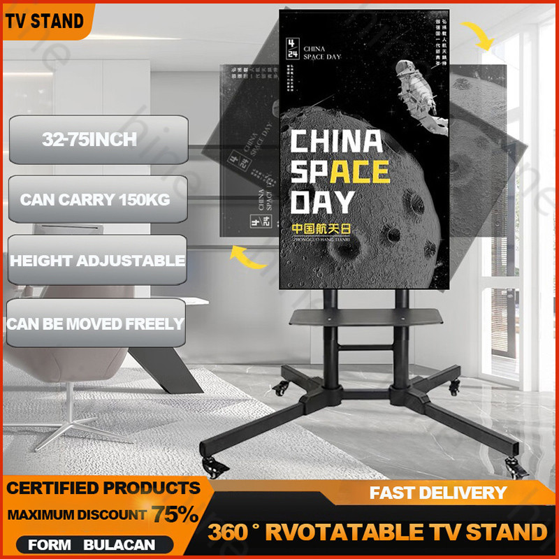 360 ° Rotation TV Stand Floor Stand Universal 32-75 Inch Removable Live ...