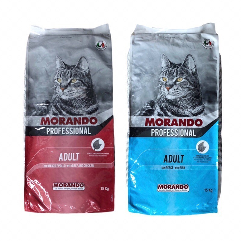 ♞Morando Professional Dry Cat Food sack ( 1kg ) Shopee Philippines