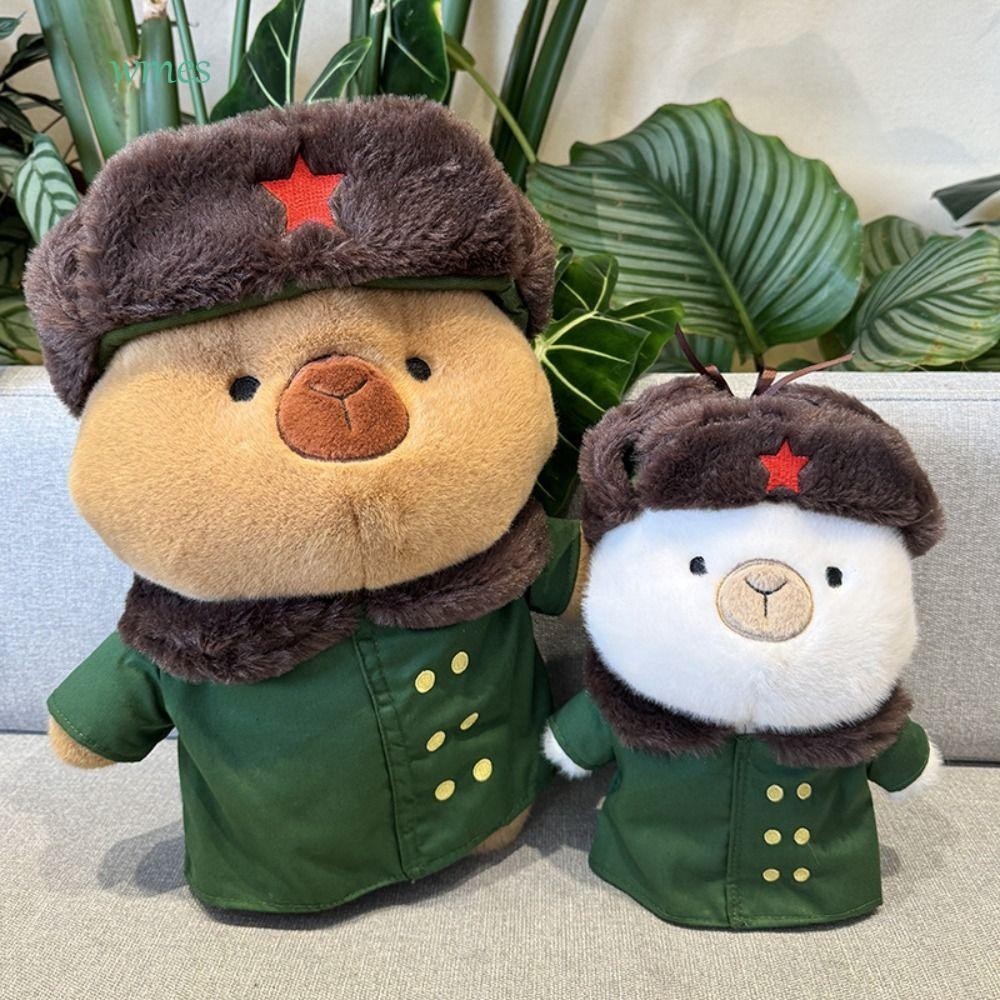 WMES1 Capibala Northeast Army Coat Doll, Northeast Army Coat Army Coat ...