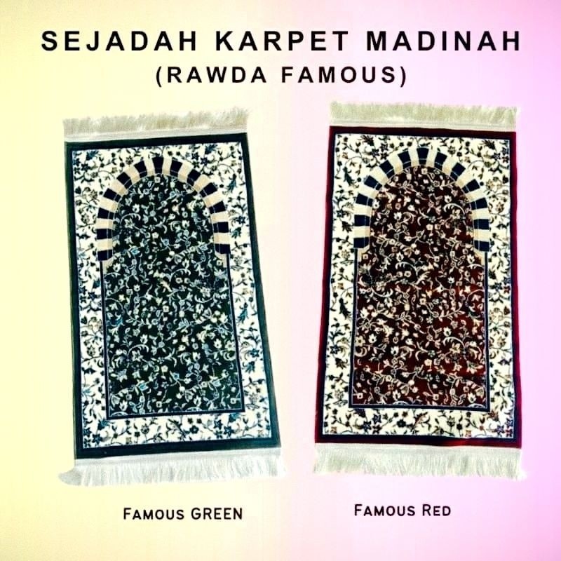 Madinah Carpet History**DESIGEN** RAUDAH FAMOUS **BY MADA MADE IN SAUDI
