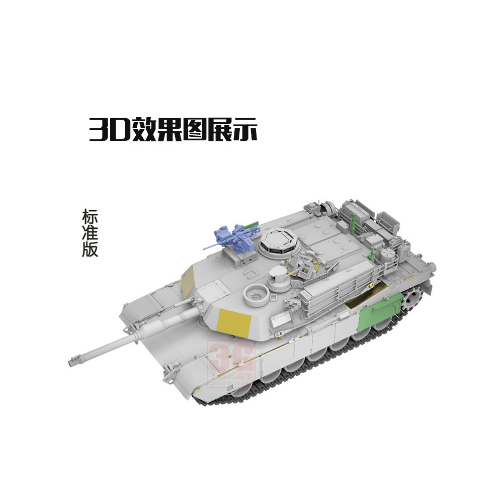 Ryefield-model RM-5104 American M1A2 SEP V3 Ebrams Main Battle Tank 1/ ...