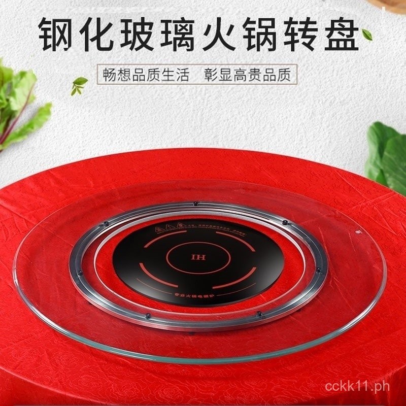 Tempered Glass Hot Pot Rotating Table Round Table Dining Table Hollow ...
