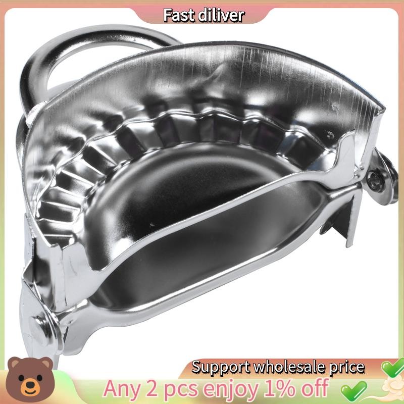 In stock-Stainless Steel Dumplings Maker, 2 Dumpling Molds 3 Dumpling ...