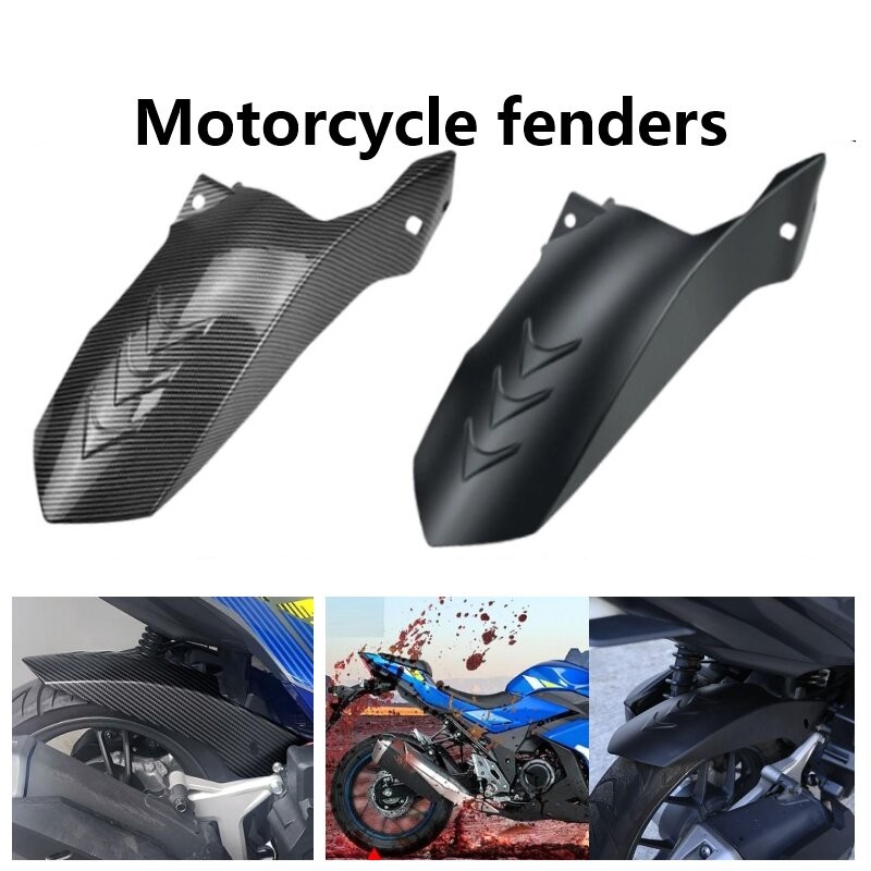Motorcycle rear fender modified fender carbon fiber rear fender ...