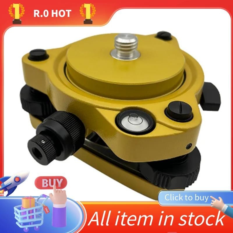 Black Tribrach With Optical Plummet & GPS Tribrach Adapter With 5