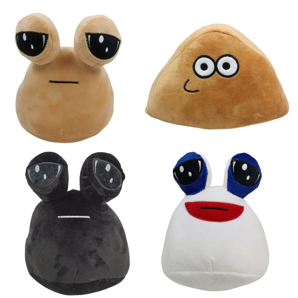 My Pet Alien Doll pou plush plush Merchandise Doll Doll Doll Cross ...
