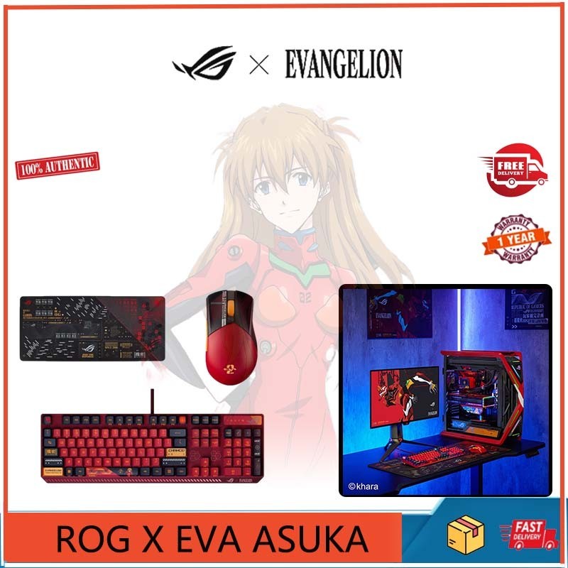 Asus ROG Co branded EVA ASUKA Keyboard Ranger RX/EVA Mouse Battle Blade ...