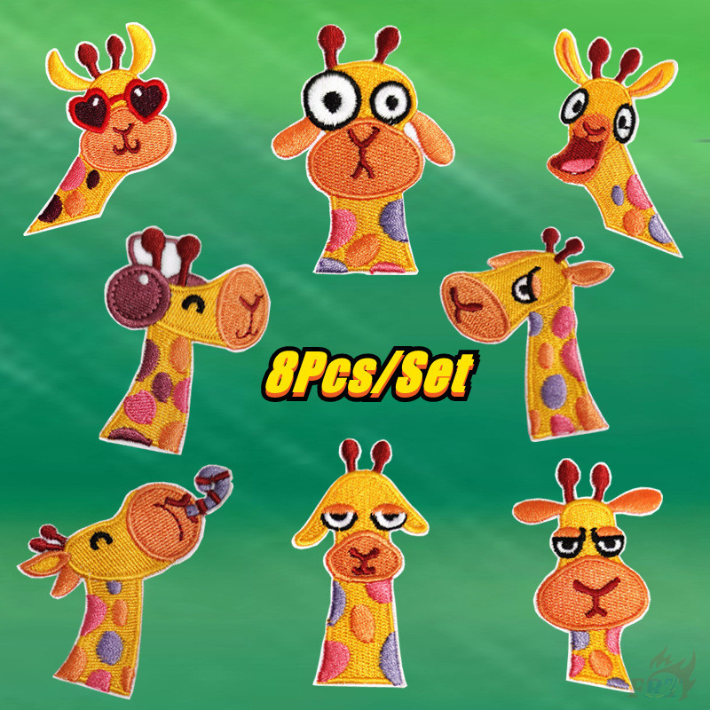 ☸ Q Giraffe - Funny Emoji Self-adhesive Sticker Patch ☸ 8Pcs/Set