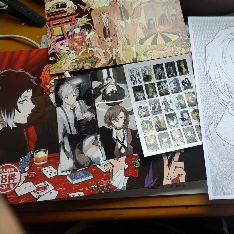 Anime Bungou Stray Dogs lucky gift bag Dazai Osamu Nakajima Atsushi ...