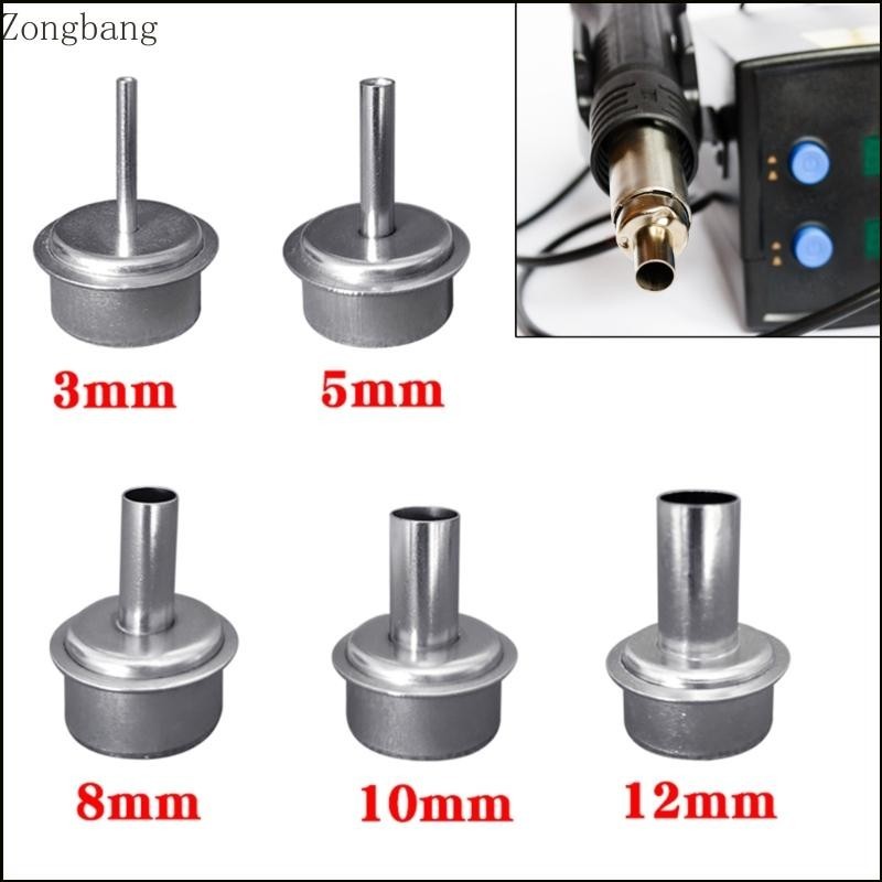 Zone 3 5 8 10 12mm Welding Nozzle Straight For QUICK 861DW Hot Air ...