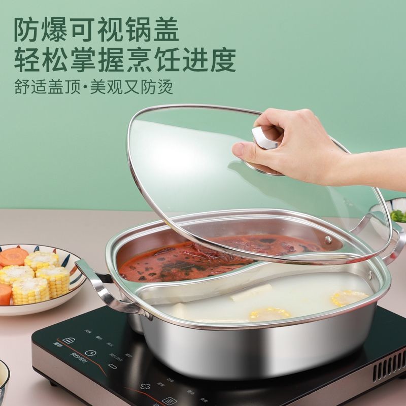 Square Integrated Molding Two-Flavor Hot Pot Household Food ...