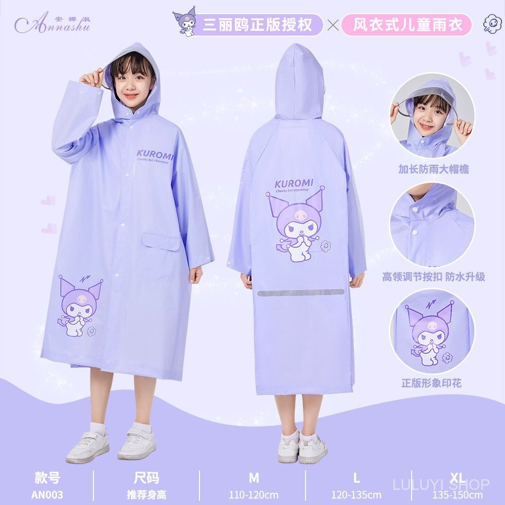 Kuromi Sanrio Children's Raincoat with Backpack Space Rain Poncho Large ...