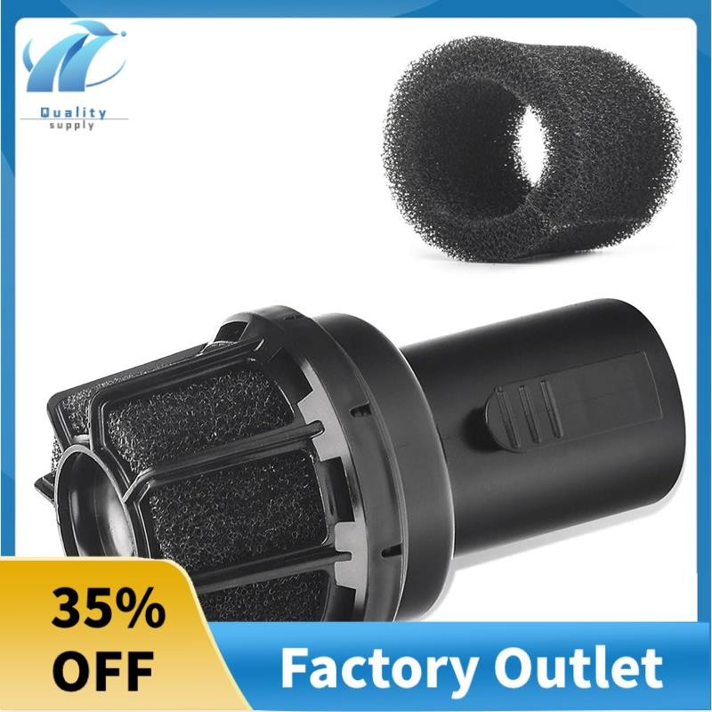 Superb 2-1/2 in Muffler Diffuser Wet/Dry Vac Attachment for ...