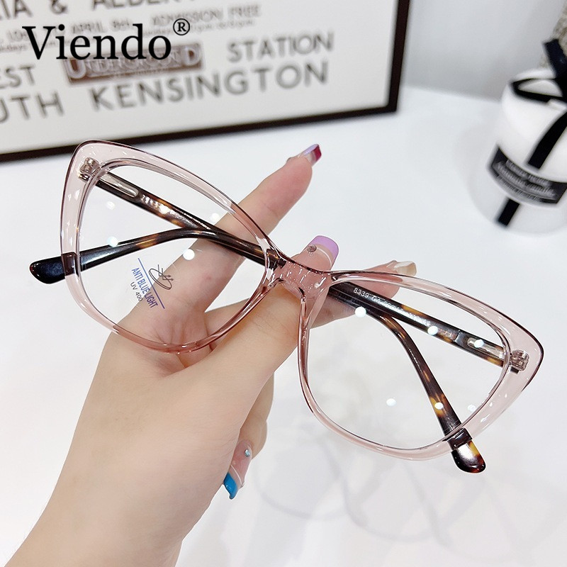 Photochromic Anti Radiation Graded Cat Eye Glasses For Women Men