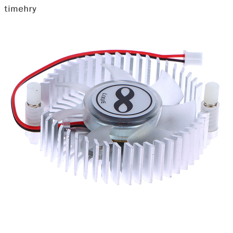 TY 55mm Aluminum Heatsink And 12V Fan Combination Radiator Round Cooler