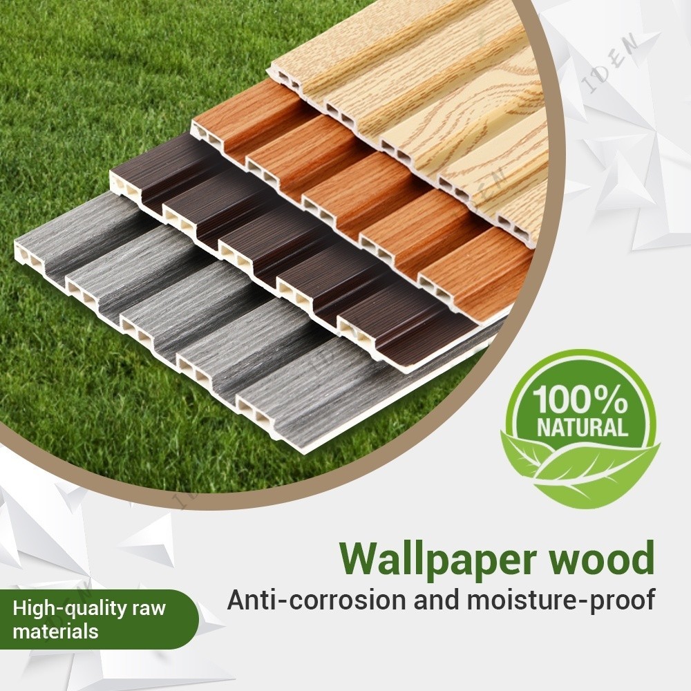 WPC Wall Panel Waterproof Ecological Wallpaper Wood Grille Board Fluted ...