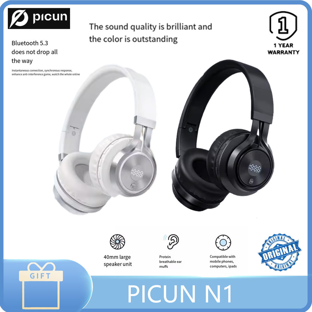 Picun N1 Level listening headphones for College English b CET-4 and CET-6  special 46 FM headset