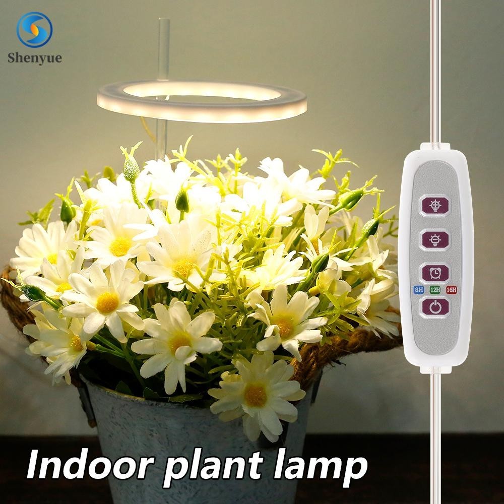 20LEDs Plant Grow Light LED Grow Light USB Powered Grow Lamps with ...