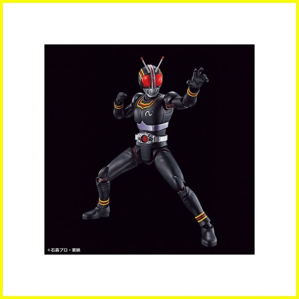 Kamen Rider Figure-rise Standard Masked Rider - Black (Gundam JP ...